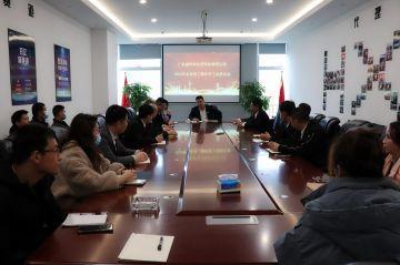 上海俊霖影视制作有限公司第三届全国代理商培训会议圆满结束
