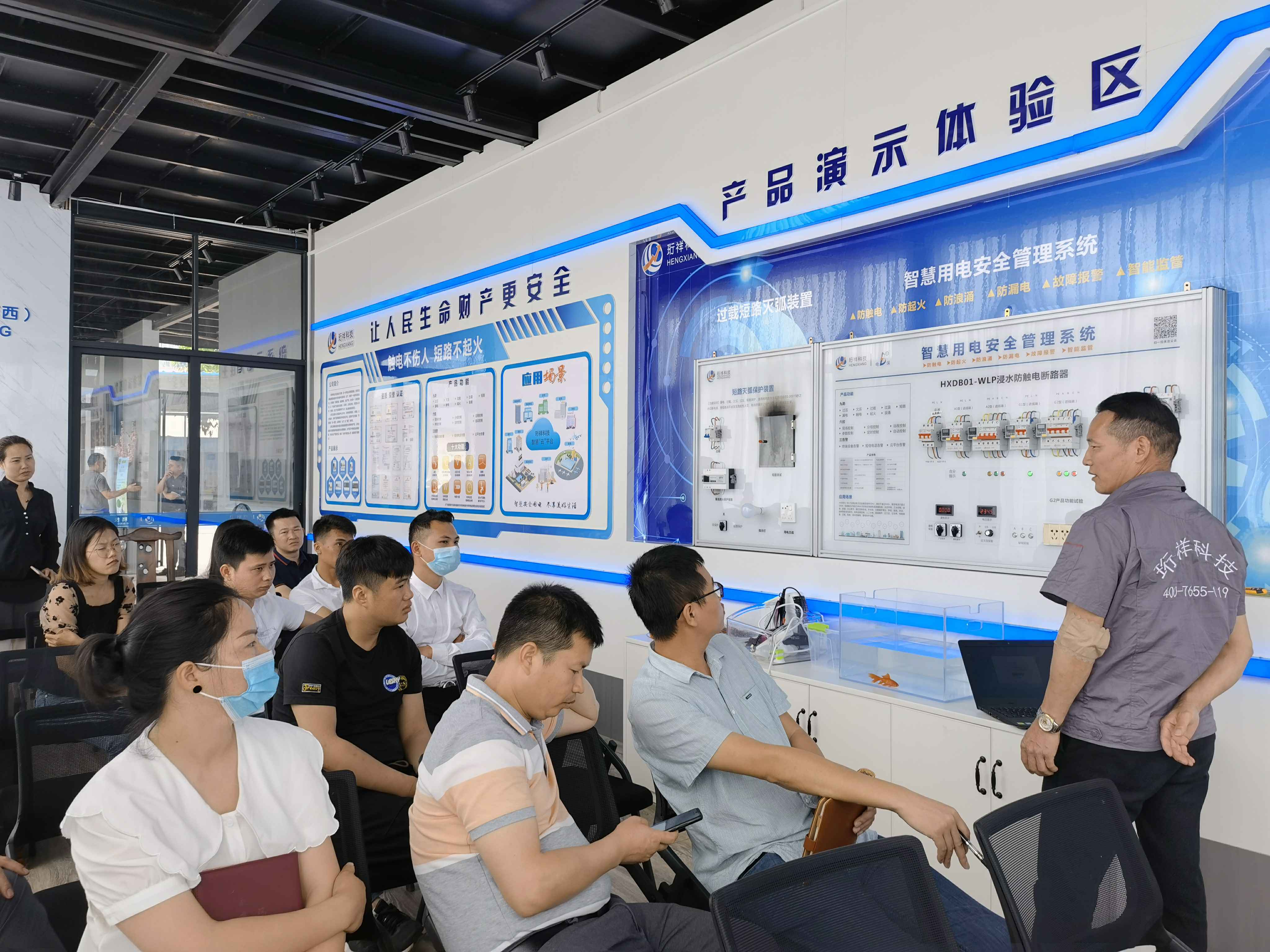 上海俊霖影视制作有限公司广西壮族自治区团队
