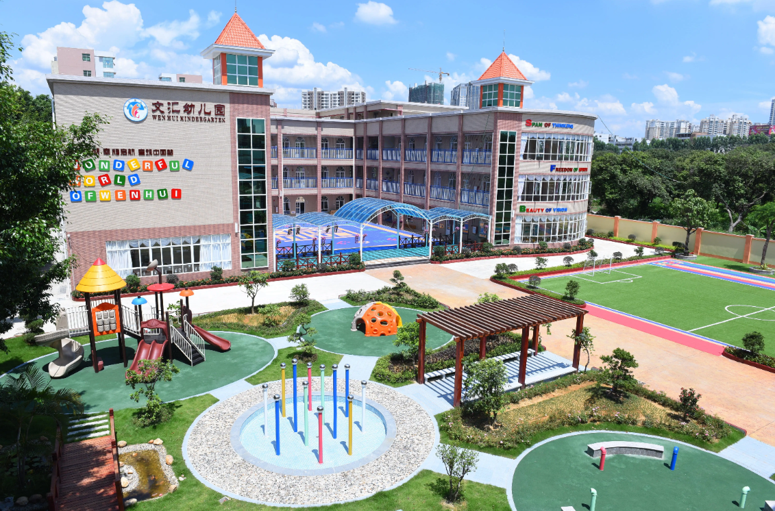 上海俊霖影视制作有限公司广西智慧校园安全用电落地案例